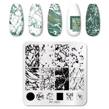 PICT YOU Animal Patterns Nail Stamping Plates Stainless Steel Nail Art Image Plate Stamp Template Stencil Tools PY-F011 2024 - buy cheap