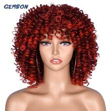 GEMBON-pelucas Afro rizadas de pelo corto con flequillo para mujer, pelo sintético ombré Natural, resistente al calor, rojo, sin pegamento 2024 - compra barato