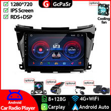 Auto Car Radio Video Multimedia Player For Nissan Murano 3 Z52 2014 - 2020 Android 11 Navigation GPS Audio Autoradio Carplay IPS 2024 - buy cheap