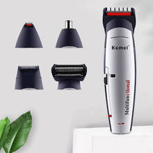 Professional 5 In 1 Hair Trimmer Barber for Men with Sharp Steel Cutter Design Electric Clipper Beard Hair Cutting Machine F40 2024 - buy cheap