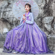 Hanfu Chinese Style Ancient Costume Traditional Folk Dance Stage Performance Clothing Retro Starry Sky Princess Fairy Dress 2024 - buy cheap