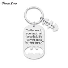 Fathers Day Gifts Dad Birthday Keychain for Daddy Step Dad To Be Husband From Daughter Son Wife Kids I Love You Key Ring Pendant 2024 - buy cheap
