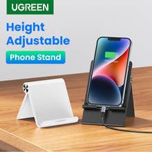 Ugreen Phone Holder Stand Moblie Phone Support For iPhone 13 12 Xiaomi Samsung Huawei Tablet Holder Desk Cell Phone Holder Stand 2024 - купить недорого