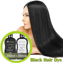 DEXE-tinte para el cabello orgánico Natural rápido, champú para tinte de Color negro, esencia vegetal Noni, solo 5 minutos, para cubrir el cabello gris y blanco 2024 - compra barato