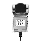 Driving Recorder High Definition Night 1080p Driving Recorder 12 Million Pixels 128G Data Storage Capacity - photo 2026 Driving Recorder High Definition Night 1080p Driving Recorder 12 Million Pixels 128G Data Storage Capacity - photo 2026