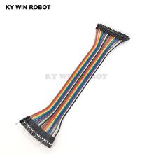 DuPont line 20pcs 20cm 2.54mm 1p-1p Pin Male to Male Color Breadboard Cable Jump Wire Jumper For Arduino 2024 - buy cheap