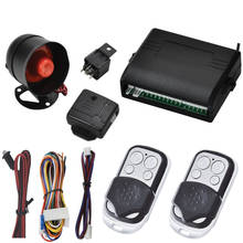 Car Alarm Vehicle System 1-Way Remote Central Door Lock Keyless System With 2 Remote Control Burglar Protection Security System 2024 - buy cheap