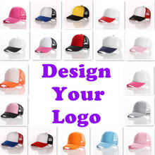Factory Price! Free Custom LOGO Design Trucker Hat Baseball Cap Men Women Blank Mesh Adjustable Hat gorras 2024 - buy cheap