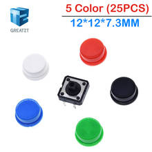 25PCS Tactile Push Button Switch Momentary 12*12*7.3MM Micro switch button + 25PCS Tact Cap(5 colors) for Arduino Switch 2024 - buy cheap