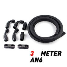 3 Meter AN6 NYLON BRAIDED OIL COOLER FUEL HOSE LINE STRAIGHT 45 90 DEGREE SWIVEL FITTING GZC1003AN6 2024 - buy cheap