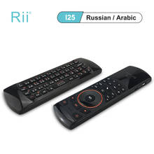 Rii-miniteclado inalámbrico i25, ruso, árabe, 2,4G, Control remoto para PC, HTPC, IPTV, Android, Google, decodificador 2024 - compra barato