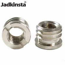 Jadkinsta-Adaptador de tornillo de conversión para trípode, accesorio para cámara DSLR SLR, 10 Uds., hembra, 1/4 "a macho, 3/8" 2024 - compra barato