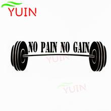 Funny Fitness Word Sports Car Sticker No Pain No Gain Cars Fashion Decoration PVC Waterproof Decals Black/white/red/laser/silver 2024 - buy cheap