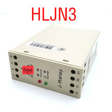 HLJN3-relé de protección trifásico CA, relé de secuencia de fase 2024 - compra barato