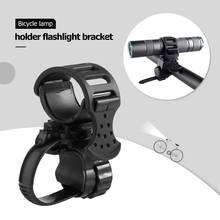 Bicycle Lamp Holder Universal 360 Degree Rotating MTB Bike Handlebar Mount Flashlight Torch Mount Clamp Clip Grip Bracket 2024 - buy cheap