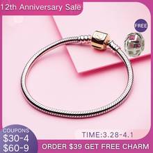 ATHENAIE 925 Sterling Silver Snake Chain Bracelet With the Lock Color 18kt Gold For Charm Bracelets & Bangles Jewelry Diy 2024 - buy cheap