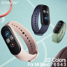 Strap For xiaomi mi band 7 6 5 4 3 Bracelet Silicone straps for xiaomi Miband 7 Wristband for Mi Band 6 band 5 watch Accessories 2024 - buy cheap