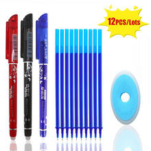 12 Pcs/Set Erasable Pen 0.5mm Refill Washable Handle Rod Blue/Black/Red Ink Gel Pen for School Office Writing Supply Stationery 2024 - buy cheap