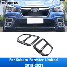 For Subaru Forester Limited 2019 2020 2021 Front Fog Light Lamp Cover Trim Foglight Bumper Frame Reflector Protector Accessories 2024 - buy cheap