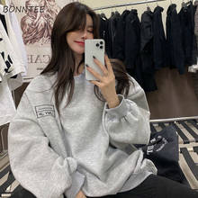 Sudaderas con capucha de gran tamaño para mujer, jerséis de estilo coreano, ropa de calle Ulzzang de manga larga estampada, informal, diaria, para estudiantes, combina con todo 2024 - compra barato