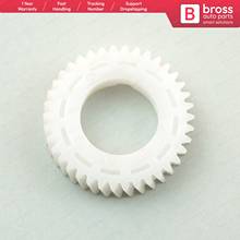 Bross Auto Parts BGE557 1 Piece Side Mirror Repair Gear For Hyundai Tucson Infiniti Fast Shipment Free Shipment Ship From Turkey 2024 - buy cheap