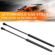 2X Car Rear Tailgate Boot Gas Struts Lift Support Springs Strut Bars For Audi A4 B6 2001 2002 2003 2004 Auto Replacement Parts 2024 - buy cheap