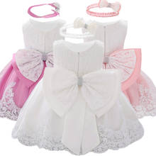 2020 летнее платье для маленьких девочек белое платье на крестины для девочек Одежда для младенцев кружевное платье принцессы с бантом для первого дня рождения 2024 - купить недорого