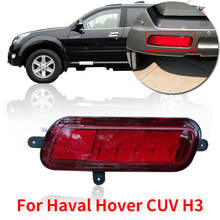 CAPQX For Great Wall Haval Hover CUV H3 Rear bumper LED Fog light brake light fog lamp tail light warning lamp 2024 - buy cheap