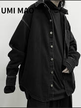 [Dark] jaqueta feminina folgada, nova versão coreana, de primavera e outono, bf, jeans, moderna, feminina, tendência, 2021 2024 - compre barato