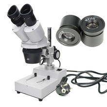 Промышленный бинокулярный стереомикроскоп 30X 60X, школьный обучающий бриллиантовый светильник 2024 - купить недорого