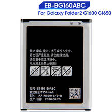 Оригинальный запасной аккумулятор Samsung для Galaxy Folder2 Folder 2 G1600 G1650, оригинальный аккумулятор для телефона 1950 мАч 2024 - купить недорого
