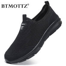 Summer Mesh Men Shoes Lightweight Sneakers Men Fashion Casual Walking Shoes Breathable Slip on Mens Loafers Zapatillas Hombre 2024 - compra barato