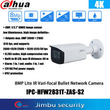 Dahua 8MP POE 4K Surveillance Camera IPC-HFW2831T-ZAS-S2 Alarm Audio I/O Starlight 60M CCTV Video Security Outdoor CCTV Camera 2024 - buy cheap