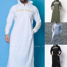 Homens jubba thobe roupa islâmica vestes árabes kaftan vestido muçulmano arábia saudita abaya blusa kurta moda hoodies roupas árabes 2024 - compre barato