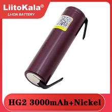 Liitokala-bateria nova hg2 18650 3000mah, bateria 18650hg2 3.6v com descarga de 20a, dedicada a baterias hg2 + níquel para faça você mesmo 2024 - compre barato