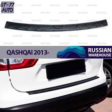 Rear bumper cover case for Nissan Qashqai 2013- Exterior parts Protective pad car products accessories ABS plastic guard lining 2024 - buy cheap