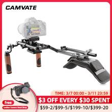 CAMVATE DSLR Camera /Camcorder Shoulder Rig With Shoulder Pad Mount&Tripod Mounting Plate &ARRI Rosette Dual Rod Clamp &Handgrip 2024 - buy cheap