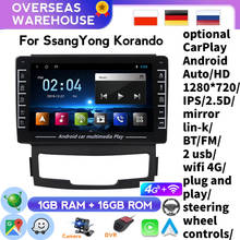 1280*720 Android IPS For SsangYong Korando Actyon 2011 2012 2013 Car GPS Navigation Radio Player Multimedia BT Support French 2024 - buy cheap