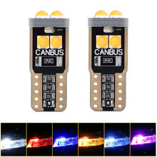 Luz LED Canbus superbrillante para Interior de coche, lámpara de aparcamiento, Bombilla lateral trasera, sin Error, T10 W5W WY5W 2825, 2 uds. 2024 - compra barato