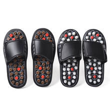 Zapatos de masaje para hombre y mujer, zapatillas de Acupoint para el cuidado de la salud, con rotación de accupresión, de verano 2024 - compra barato
