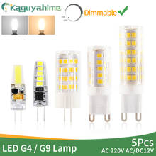 Kaguyahime 5pcs LED Lamp G9 G4 led bulb Dimmabl AC/DC 12V 220V 3W 6W 10W COB SMD LED G4 G9 replace Halogen Light Chandelier 2024 - buy cheap