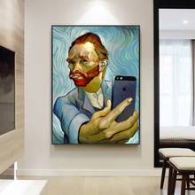 Arte engraçada van gogh para selfie por telefone pinturas em tela quadros arte de parede para sala decoração de casa (sem moldura) 2024 - compre barato