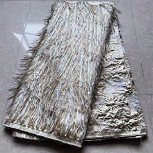 MIQIER2021 Высокое качество Африканский нигерийский тюль, кружева ткань органза вышивка гипюр вечерние платье парча жаккард французский 2024 - купить недорого
