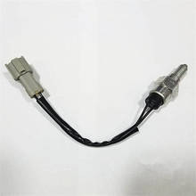 Conjunto de interruptor de retroiluminación, accesorio para SAIC MG3 AMT MT ROEWE 10064820 350 550 MG5 MG6, 750 2024 - compra barato