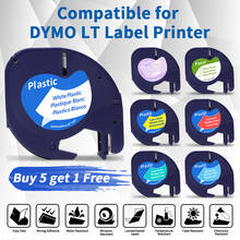 91200 12267 12mm Multicolor Plastic Label Tapes Compatible Dymo LetraTag Label Maker 91203 16951 Paper Tape For LT-100H LT-100T 2024 - buy cheap