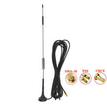 700-2700 MHz 12dBi 2G 3G 4G LTE Magnetic Antenna TS9 Connector SMA Male GSM External Router Antenna M 2024 - buy cheap