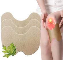 12/30Pcs Knee Plaster Sticker Wormwood Extract Joint Ache Pain Relieving Patches 2024 - buy cheap