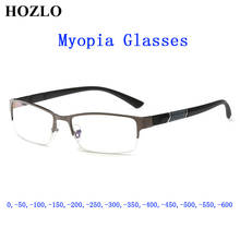 Finished Men Business Myopia Glasses Male Casual Metal Semi Rim Anti Blue Transparent Glasses Shortsighted Spectacles -0.5~-6.0 2024 - buy cheap
