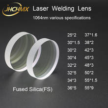JHCHMX-10 Uds. De lentes protectoras láser/Windows 20X2 25x2/3/4 34x3 38x2 40x2 42x9 50x2 55x1,5 cuarzo 1064nm para máquinas láser de fibra 2024 - compra barato