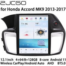 Sistema multimídia automotivo, reprodutor com navegação gps, rádio, dvd, som estéreo, tela de monitor android, para honda accord 2012, 2013, 2014, 2015, 2016 2024 - compre barato